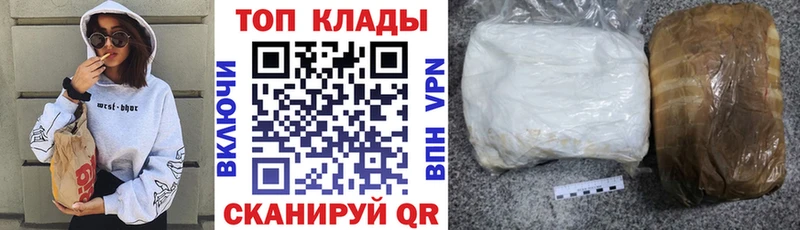 Купить A PVP  Мефедрон  Амфетамин  Конопля  ГАШИШ  Лыткарино