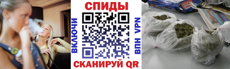 Купить закладки  Лыткарино  БУТИРАТ BDO 33% 
