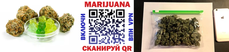 Купить  Лыткарино  Cannafood конопля 