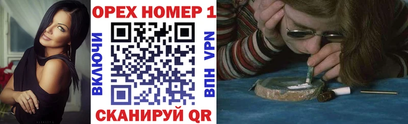 Купить где  Лыткарино  Cocaine Эквадор 