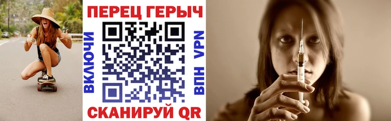 Купить  Лыткарино  Героин белый 