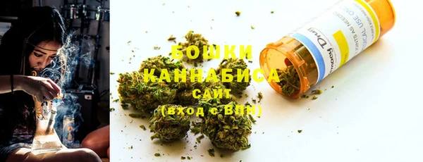 трава Каменногорск