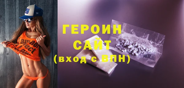мефедрон мука Каменск-Шахтинский