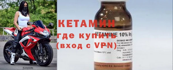 спиды Каменка