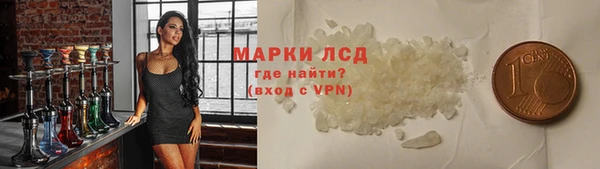 спиды Каменка