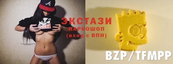 мефедрон мука Каменск-Шахтинский