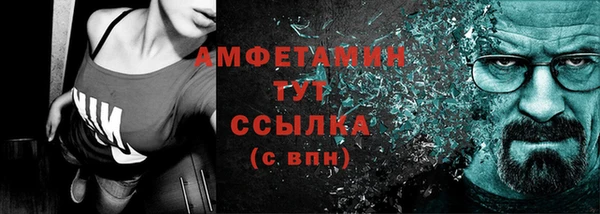 трава Каменногорск