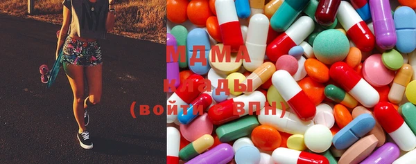 спиды Каменка