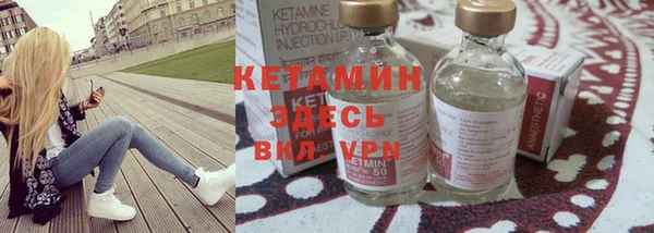 спиды Каменка