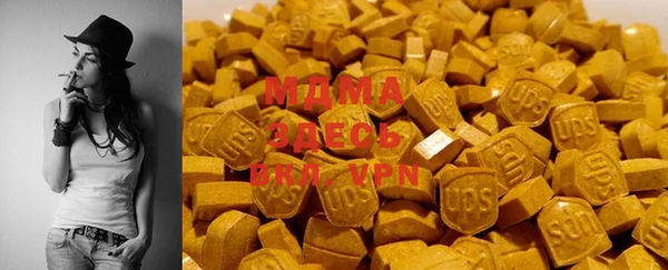 мефедрон мука Каменск-Шахтинский