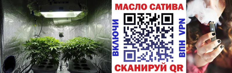 ТГК Wax  Купить закладки  Лыткарино 
