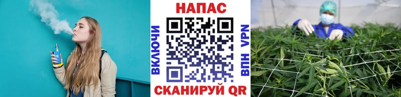 Канабис THC 21%  Купить где  Лыткарино 